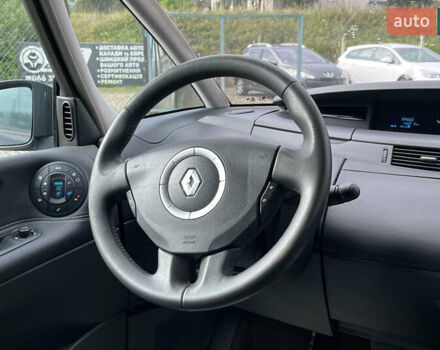 Черный Рено Гранд Эспейс, объемом двигателя 2 л и пробегом 197 тыс. км за 7800 $, фото 17 на Automoto.ua