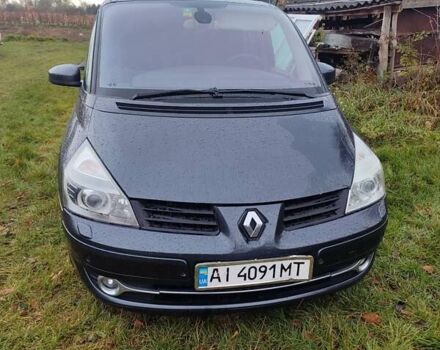 Серый Рено Гранд Эспейс, объемом двигателя 2 л и пробегом 356 тыс. км за 7600 $, фото 1 на Automoto.ua