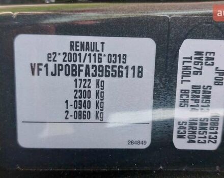 Чорний Рено Grand Modus, об'ємом двигуна 1.6 л та пробігом 212 тис. км за 6450 $, фото 46 на Automoto.ua