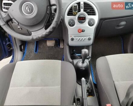 Рено Grand Modus, об'ємом двигуна 1.2 л та пробігом 139 тис. км за 5900 $, фото 16 на Automoto.ua