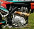 Сірий Рено Grand Modus, об'ємом двигуна 1.6 л та пробігом 230 тис. км за 6750 $, фото 18 на Automoto.ua