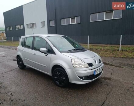 Сірий Рено Grand Modus, об'ємом двигуна 1.6 л та пробігом 147 тис. км за 6150 $, фото 12 на Automoto.ua