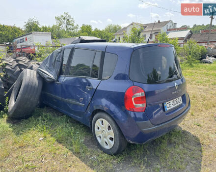 Синий Рено Grand Modus, объемом двигателя 1.2 л и пробегом 266 тыс. км за 1700 $, фото 1 на Automoto.ua