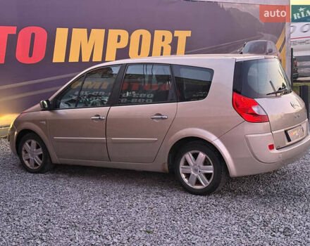 Білий Рено Гранд Сценік, об'ємом двигуна 1.9 л та пробігом 264 тис. км за 4600 $, фото 4 на Automoto.ua