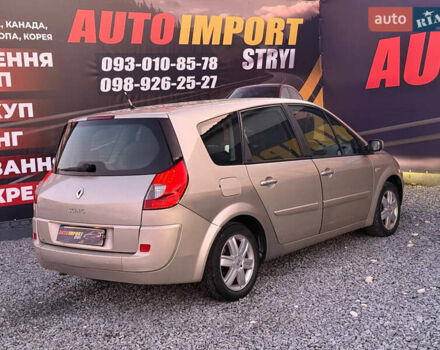 Білий Рено Гранд Сценік, об'ємом двигуна 1.9 л та пробігом 264 тис. км за 4600 $, фото 5 на Automoto.ua