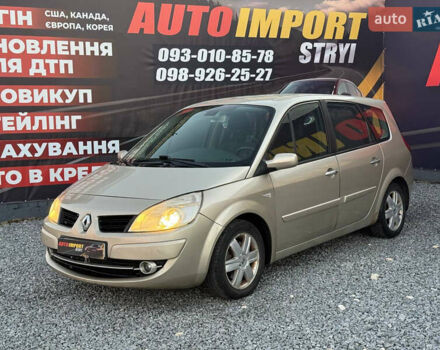 Білий Рено Гранд Сценік, об'ємом двигуна 1.9 л та пробігом 264 тис. км за 4600 $, фото 2 на Automoto.ua