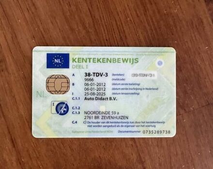 Білий Рено Гранд Сценік, об'ємом двигуна 1.5 л та пробігом 242 тис. км за 8250 $, фото 2 на Automoto.ua