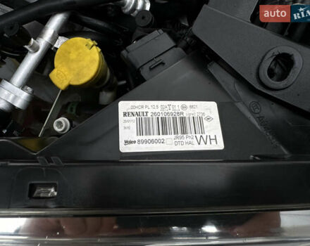 Белый Рено Гранд Сценик, объемом двигателя 1.6 л и пробегом 207 тыс. км за 9450 $, фото 120 на Automoto.ua