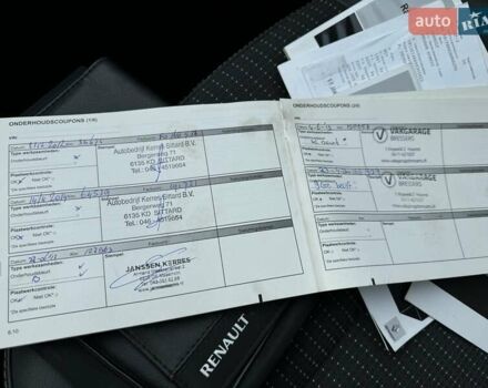 Белый Рено Гранд Сценик, объемом двигателя 1.5 л и пробегом 205 тыс. км за 10950 $, фото 40 на Automoto.ua