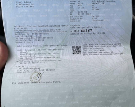 Білий Рено Гранд Сценік, об'ємом двигуна 1.5 л та пробігом 206 тис. км за 9700 $, фото 33 на Automoto.ua