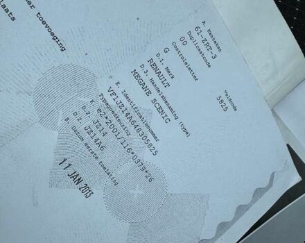 Белый Рено Гранд Сценик, объемом двигателя 1.5 л и пробегом 205 тыс. км за 10950 $, фото 41 на Automoto.ua