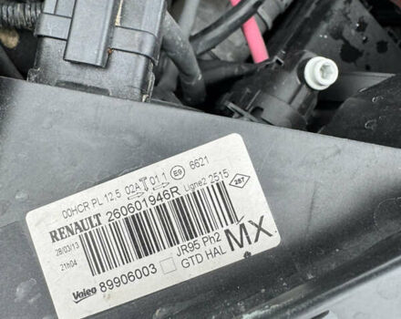 Белый Рено Гранд Сценик, объемом двигателя 1.6 л и пробегом 162 тыс. км за 10500 $, фото 82 на Automoto.ua