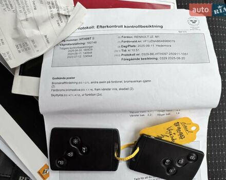 Белый Рено Гранд Сценик, объемом двигателя 1.6 л и пробегом 162 тыс. км за 10500 $, фото 88 на Automoto.ua