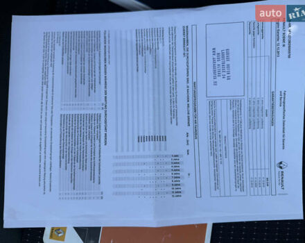 Белый Рено Гранд Сценик, объемом двигателя 1.6 л и пробегом 205 тыс. км за 9999 $, фото 42 на Automoto.ua