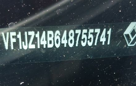 Белый Рено Гранд Сценик, объемом двигателя 1.5 л и пробегом 257 тыс. км за 9700 $, фото 7 на Automoto.ua