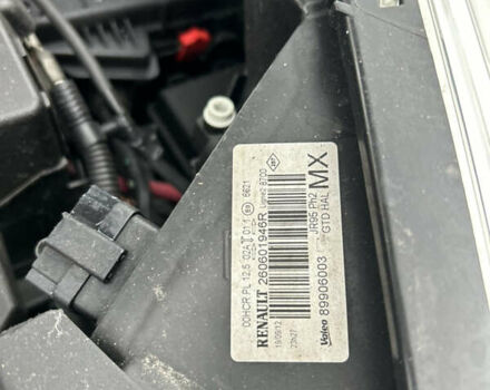 Белый Рено Гранд Сценик, объемом двигателя 1.5 л и пробегом 241 тыс. км за 9500 $, фото 64 на Automoto.ua