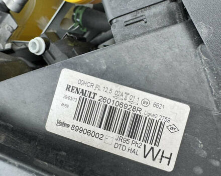 Белый Рено Гранд Сценик, объемом двигателя 1.6 л и пробегом 162 тыс. км за 10500 $, фото 83 на Automoto.ua