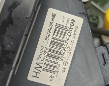 Белый Рено Гранд Сценик, объемом двигателя 1.6 л и пробегом 259 тыс. км за 9750 $, фото 43 на Automoto.ua