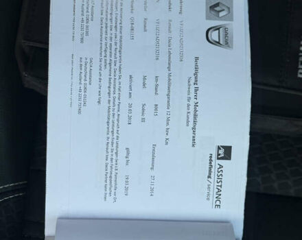 Білий Рено Гранд Сценік, об'ємом двигуна 1.6 л та пробігом 179 тис. км за 10950 $, фото 81 на Automoto.ua