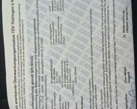 Белый Рено Гранд Сценик, объемом двигателя 1.6 л и пробегом 259 тыс. км за 9750 $, фото 41 на Automoto.ua