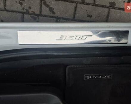 Белый Рено Гранд Сценик, объемом двигателя 1.6 л и пробегом 259 тыс. км за 9750 $, фото 37 на Automoto.ua