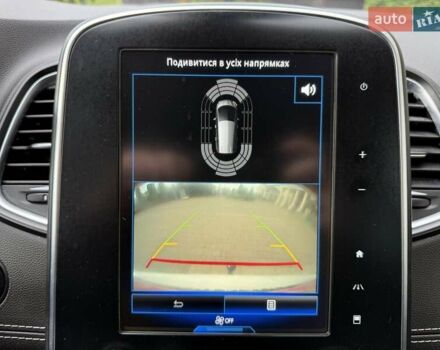 Белый Рено Гранд Сценик, объемом двигателя 1.6 л и пробегом 232 тыс. км за 14300 $, фото 44 на Automoto.ua