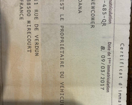 Белый Рено Гранд Сценик, объемом двигателя 1.5 л и пробегом 171 тыс. км за 15200 $, фото 25 на Automoto.ua