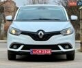 Белый Рено Гранд Сценик, объемом двигателя 1.6 л и пробегом 251 тыс. км за 11995 $, фото 1 на Automoto.ua