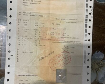 Белый Рено Гранд Сценик, объемом двигателя 1.5 л и пробегом 171 тыс. км за 15200 $, фото 6 на Automoto.ua