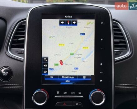 Белый Рено Гранд Сценик, объемом двигателя 1.6 л и пробегом 232 тыс. км за 14300 $, фото 43 на Automoto.ua