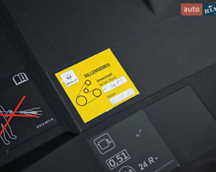 Белый Рено Гранд Сценик, объемом двигателя 1.7 л и пробегом 170 тыс. км за 17999 $, фото 62 на Automoto.ua