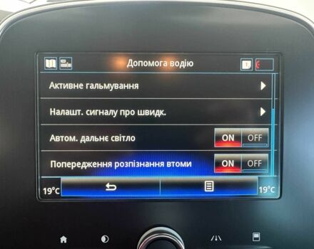 Белый Рено Гранд Сценик, объемом двигателя 1.7 л и пробегом 196 тыс. км за 16450 $, фото 21 на Automoto.ua