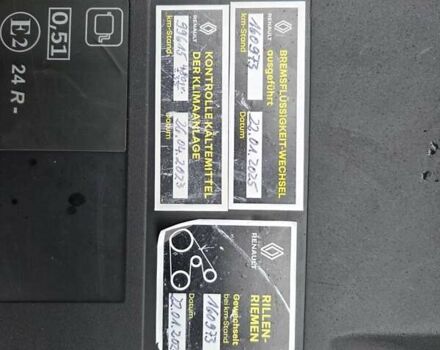 Білий Рено Гранд Сценік, об'ємом двигуна 0 л та пробігом 192 тис. км за 16500 $, фото 24 на Automoto.ua