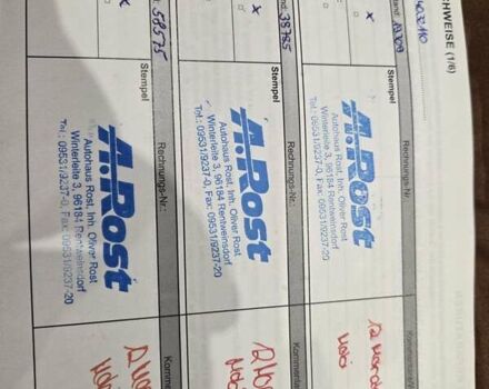 Білий Рено Гранд Сценік, об'ємом двигуна 0 л та пробігом 192 тис. км за 16500 $, фото 33 на Automoto.ua