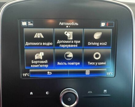 Белый Рено Гранд Сценик, объемом двигателя 1.7 л и пробегом 196 тыс. км за 16450 $, фото 18 на Automoto.ua