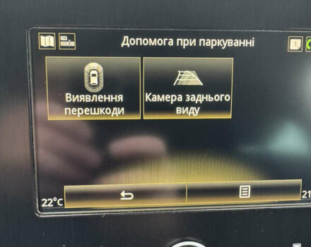 Белый Рено Гранд Сценик, объемом двигателя 0 л и пробегом 159 тыс. км за 15800 $, фото 19 на Automoto.ua