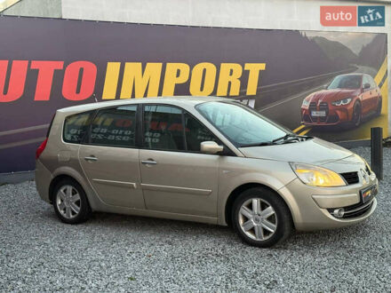 Білий Рено Гранд Сценік, об'ємом двигуна 1.9 л та пробігом 264 тис. км за 4600 $, фото 1 на Automoto.ua