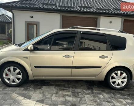Бежевий Рено Гранд Сценік, об'ємом двигуна 1.46 л та пробігом 290 тис. км за 5100 $, фото 4 на Automoto.ua