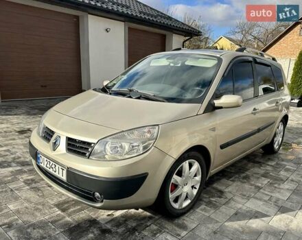 Бежевий Рено Гранд Сценік, об'ємом двигуна 1.46 л та пробігом 290 тис. км за 5100 $, фото 5 на Automoto.ua