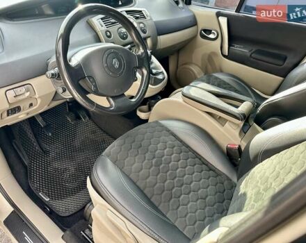 Бежевий Рено Гранд Сценік, об'ємом двигуна 1.46 л та пробігом 290 тис. км за 5100 $, фото 10 на Automoto.ua