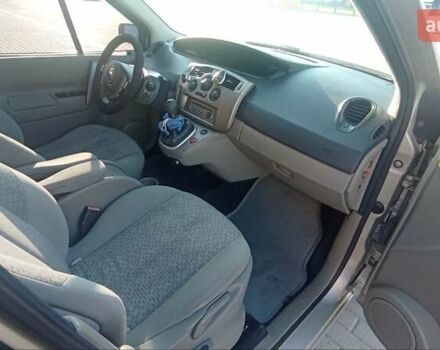 Бежевый Рено Гранд Сценик, объемом двигателя 2 л и пробегом 275 тыс. км за 5199 $, фото 30 на Automoto.ua