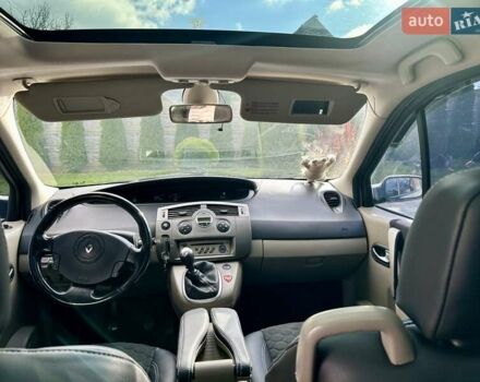 Бежевий Рено Гранд Сценік, об'ємом двигуна 1.46 л та пробігом 290 тис. км за 5100 $, фото 12 на Automoto.ua