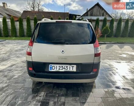Бежевий Рено Гранд Сценік, об'ємом двигуна 1.46 л та пробігом 290 тис. км за 5100 $, фото 2 на Automoto.ua