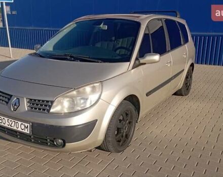Бежевый Рено Гранд Сценик, объемом двигателя 2 л и пробегом 275 тыс. км за 5199 $, фото 12 на Automoto.ua