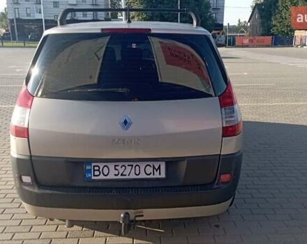 Бежевый Рено Гранд Сценик, объемом двигателя 2 л и пробегом 275 тыс. км за 5199 $, фото 5 на Automoto.ua