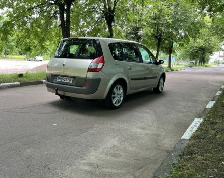 Бежевый Рено Гранд Сценик, объемом двигателя 2 л и пробегом 221 тыс. км за 4500 $, фото 10 на Automoto.ua