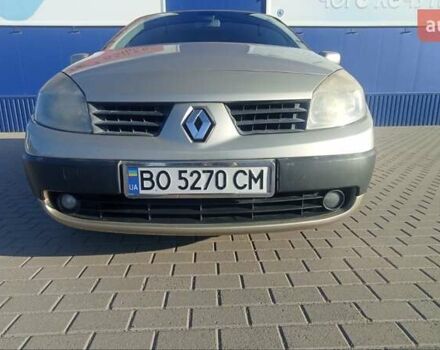 Бежевый Рено Гранд Сценик, объемом двигателя 2 л и пробегом 275 тыс. км за 5199 $, фото 32 на Automoto.ua
