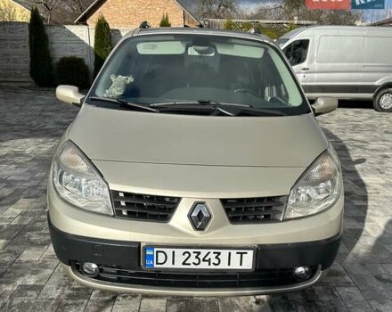 Бежевий Рено Гранд Сценік, об'ємом двигуна 1.46 л та пробігом 290 тис. км за 5100 $, фото 6 на Automoto.ua