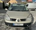 Бежевий Рено Гранд Сценік, об'ємом двигуна 1.46 л та пробігом 290 тис. км за 5100 $, фото 6 на Automoto.ua
