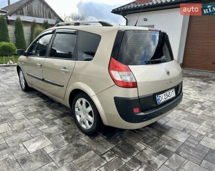 Бежевий Рено Гранд Сценік, об'ємом двигуна 1.46 л та пробігом 290 тис. км за 5100 $, фото 3 на Automoto.ua